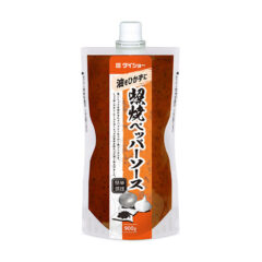 照焼ペッパーソース